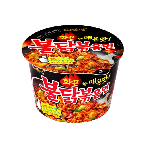 포인트샵 이미지