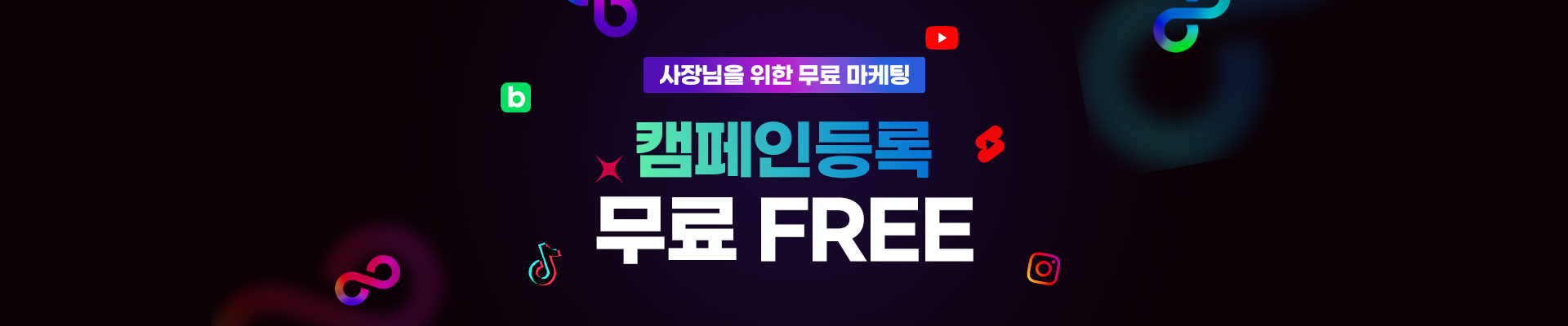 메인화면 1